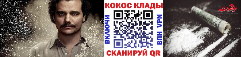Продажа наркотиков Иннополис Конопля  Альфа ПВП  МЕТАМФЕТАМИН  Меф мяу мяу  ГАШИШ  АМФ 
