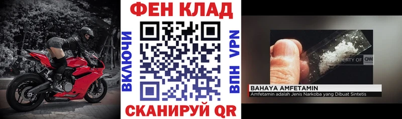 АМФ Premium Иннополис