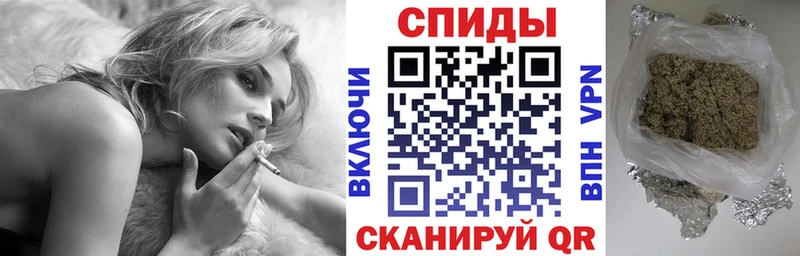 БУТИРАТ GHB  блэк спрут ссылки  Иннополис 