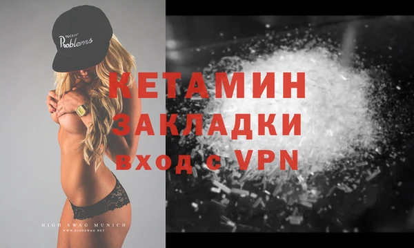винт Алексеевка
