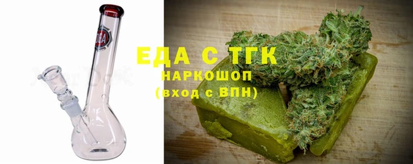 твердый Абаза