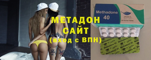 твердый Абаза