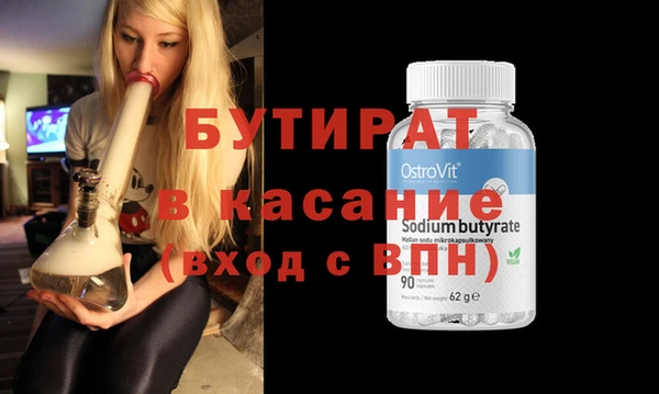твердый Абаза