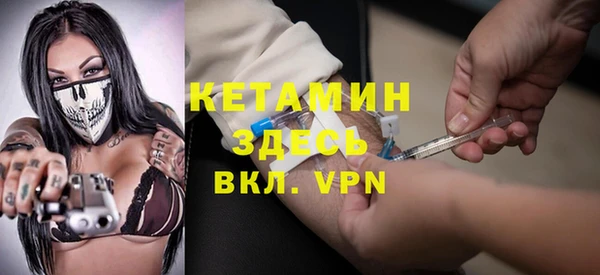 винт Алексеевка