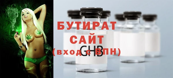 твердый Абаза