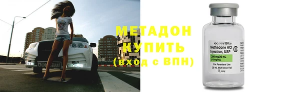 мдпв Абдулино