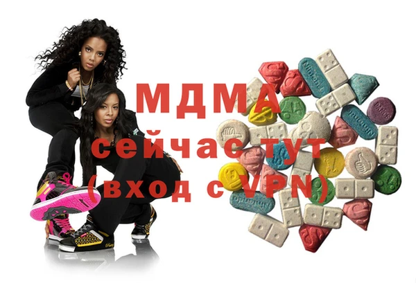 винт Алексеевка