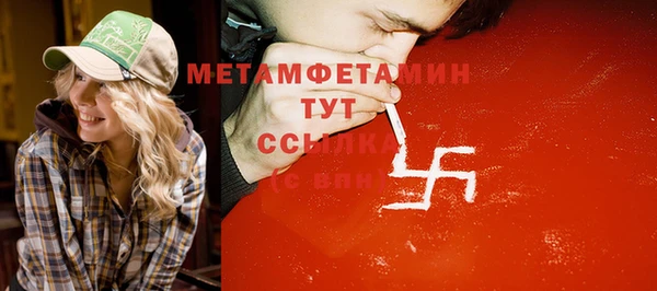 твердый Абаза