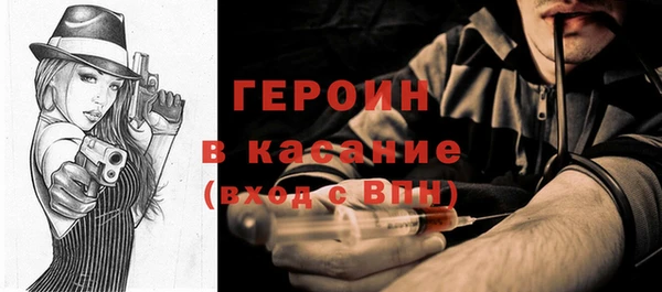 ешки Алексин