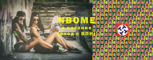 мдпв Абдулино